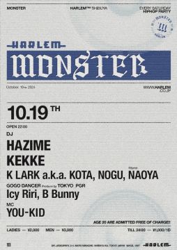 MONSTER