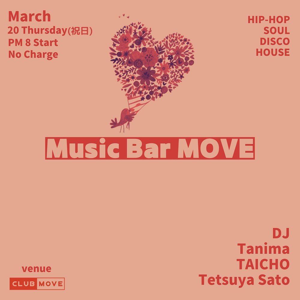 Music Bar MOVE