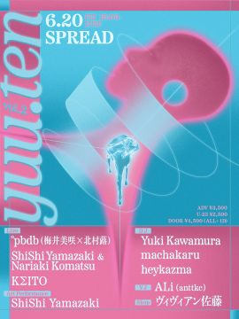 yuu.ten vol.2