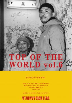 TOP OF THE WORLD vol.6