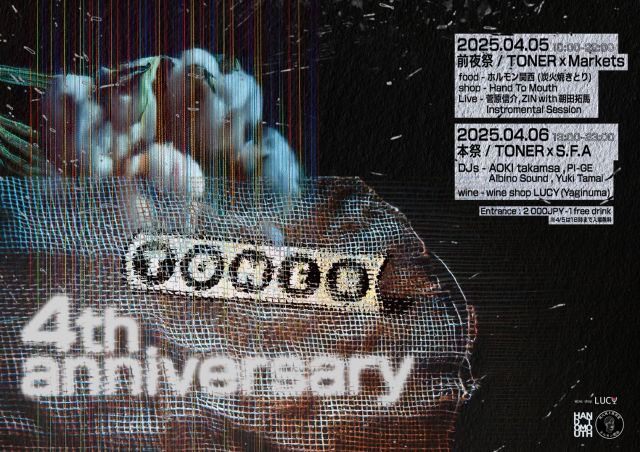 TONER 4th Anniversary x S.F.A