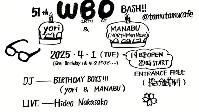 51TH WBD BASH!!