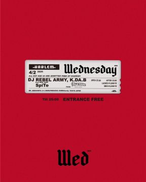 Wednesday