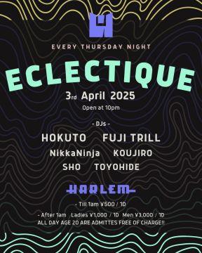 ECLECTIQUE