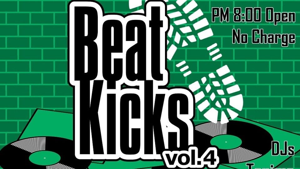 Beat Kicks
