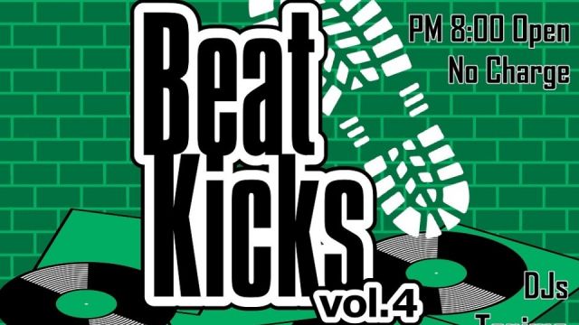 Beat Kicks