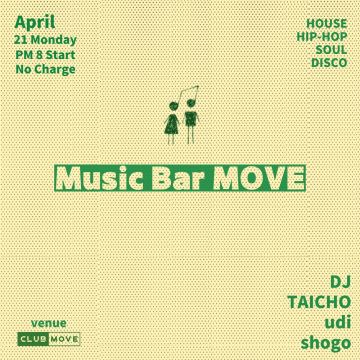 Music Bar MOVE