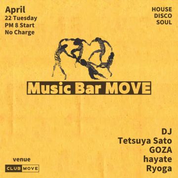 Music Bar MOVE