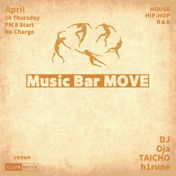 Music Bar MOVE