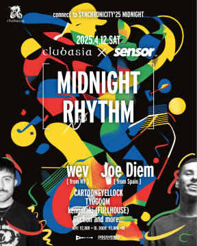 MIDNIGHT RHYTHM connect to SYNCHRONICITY'25 MIDNIGHT
