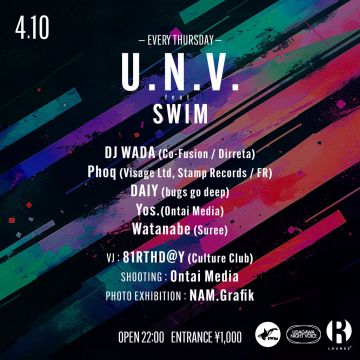 U.N.V. feat. SWIM