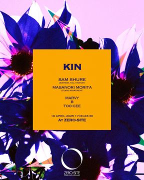 KIN