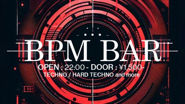 BPM BAR