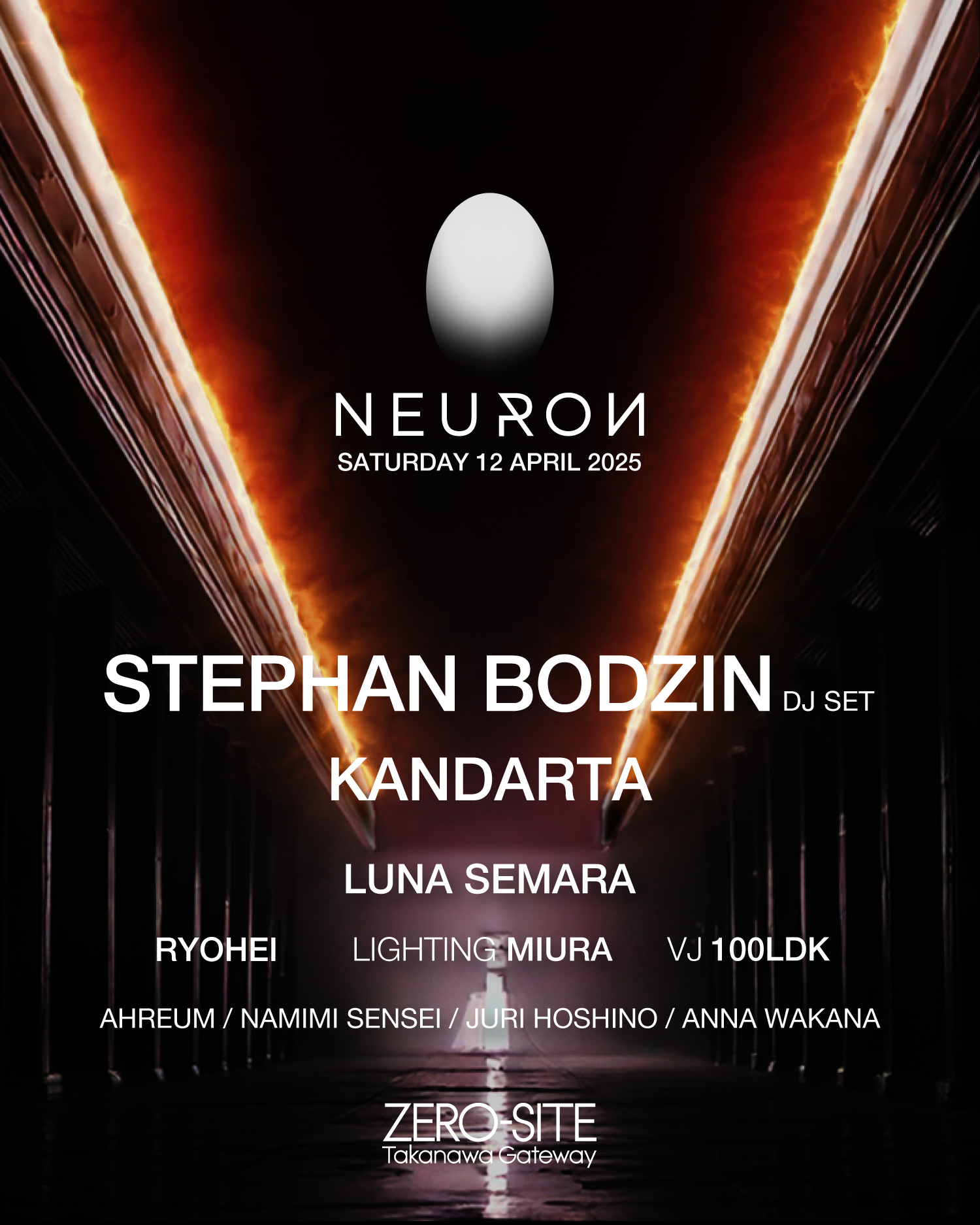 NEURON