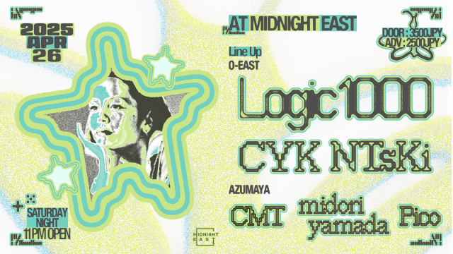 MIDNIGHT EAST feat Logic1000