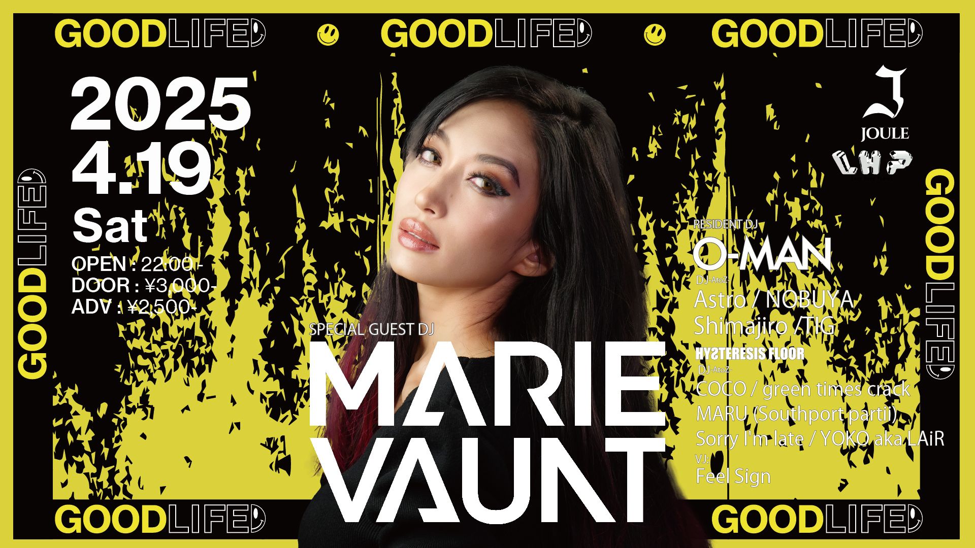 GOODLIFE feat.MARIE VAUNT supported by LHP