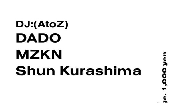 Azumaya -Tuesday-