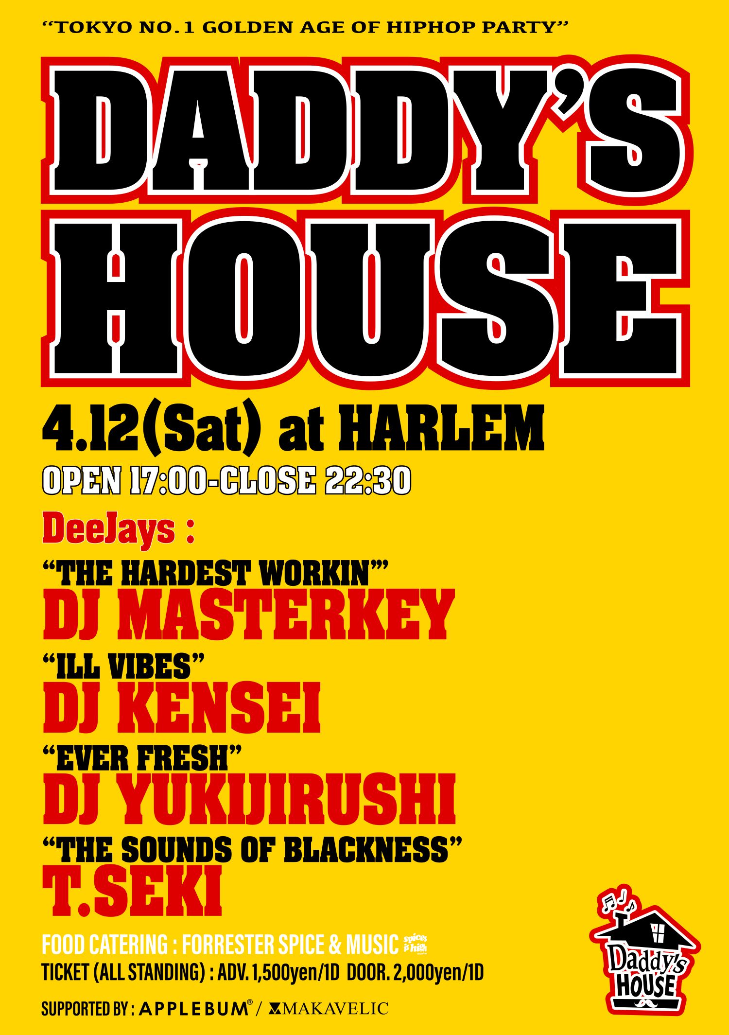 DADDY'S HOUSE