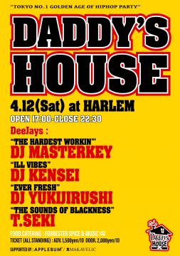 DADDY'S HOUSE