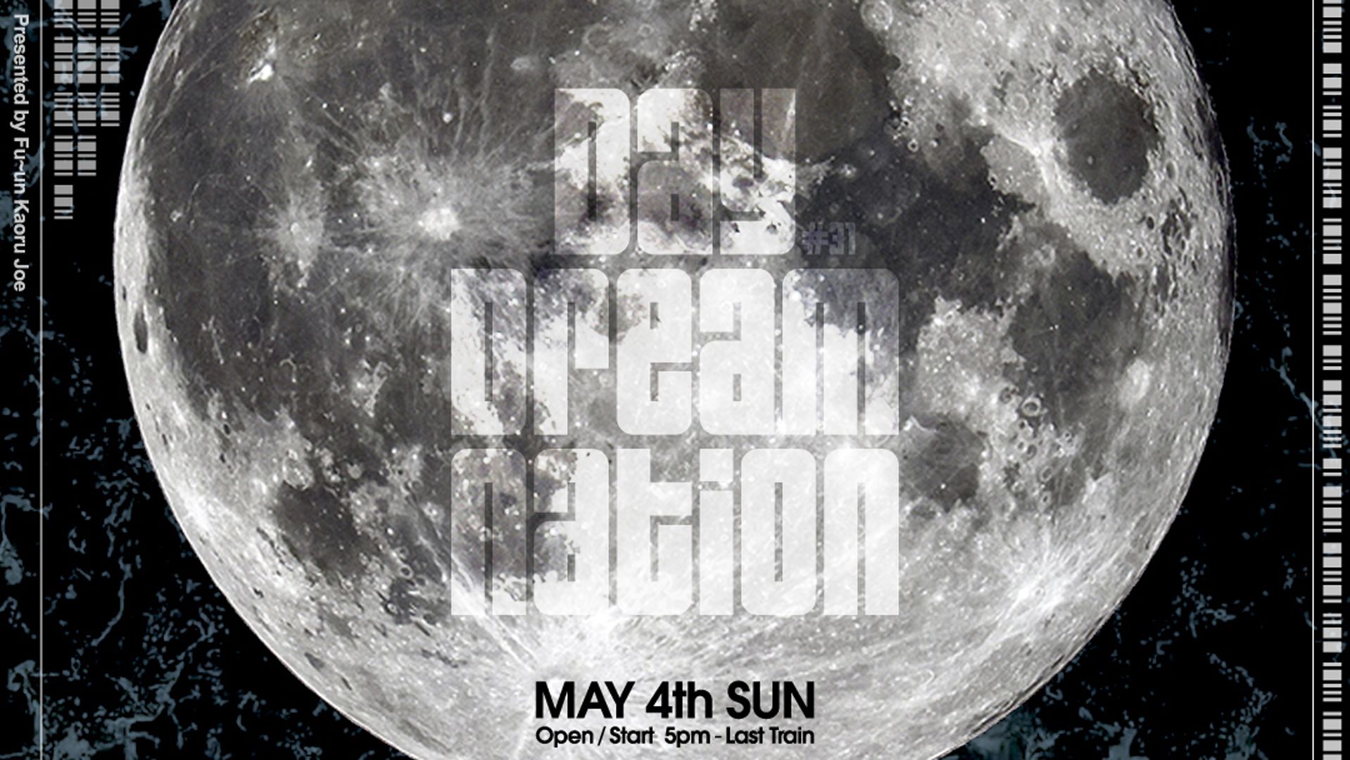 Day Dream Nation
