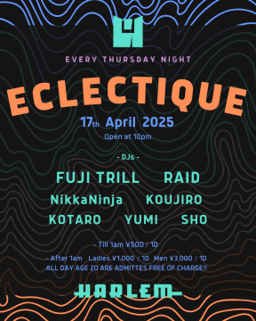 ECLECTIQUE