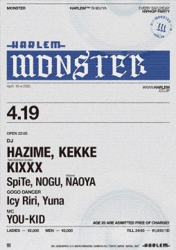 MONSTER