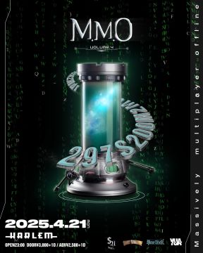 M.M.O Vol.4
