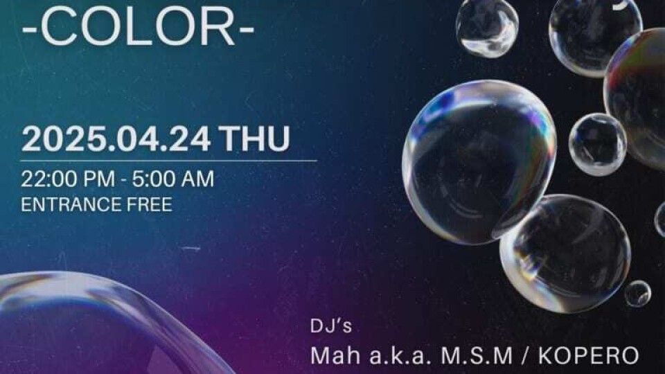 R&B  Thursday -COLOR-