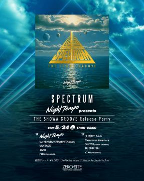 Night Tempo presents The Showa Groove Release Party at ZERO-SITE Takanawa Gateway