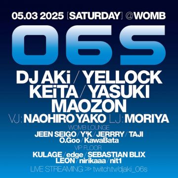 06S