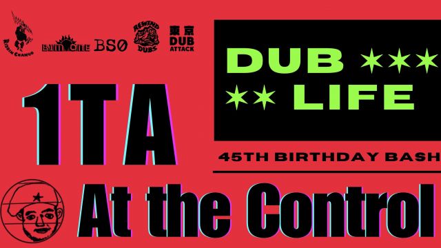 1TA at the control - Soundsystem Dub Dance