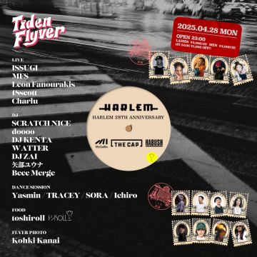 Tiden Flyver -HARLEM 28TH ANNIVERSARY-