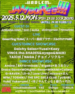 JAMBOREE!!! powered by AGWA