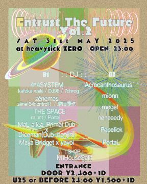 Entrust the Future Vol.2
