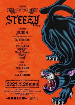 STEEZY VOL.5