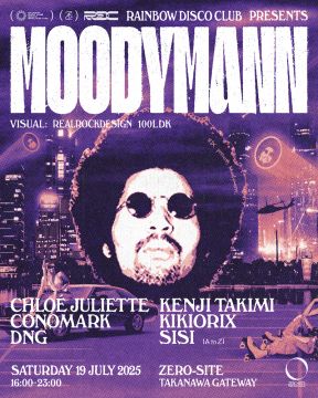 Rainbow Disco Club presents Moodymann [SOLD OUT]