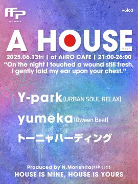 A HOUSE vol 63 ~Ver. F~ 