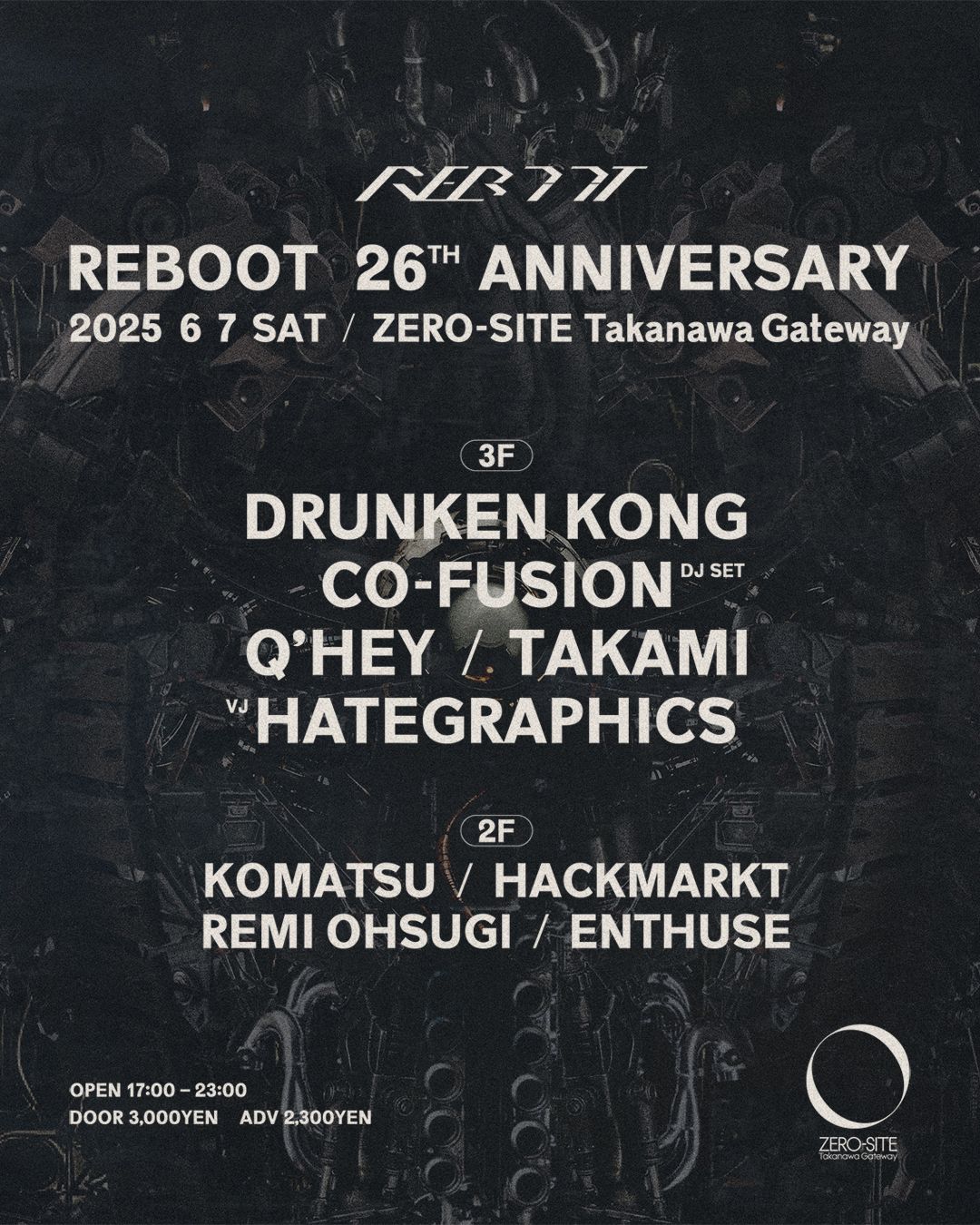 REBOOT 27th ANNIVERSARY