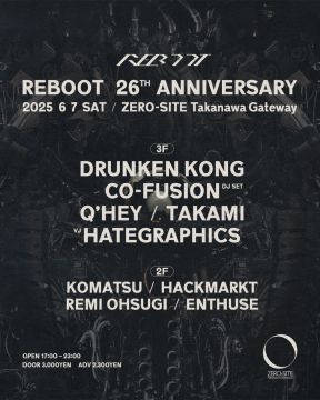 REBOOT 27th ANNIVERSARY