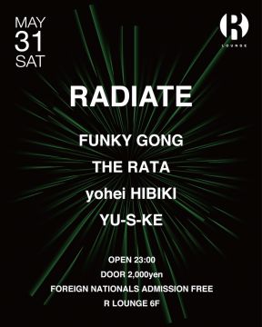 RADIATE