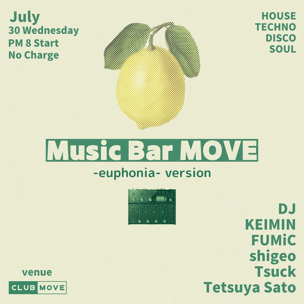 Music Bar MOVE -Euphonia Version-
