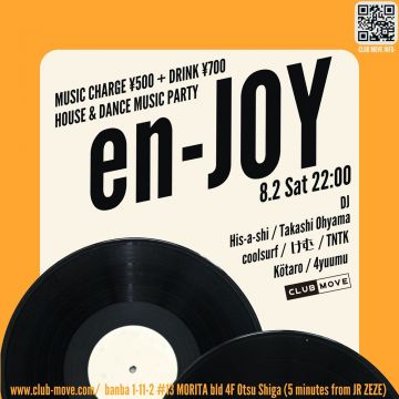 en-JOY