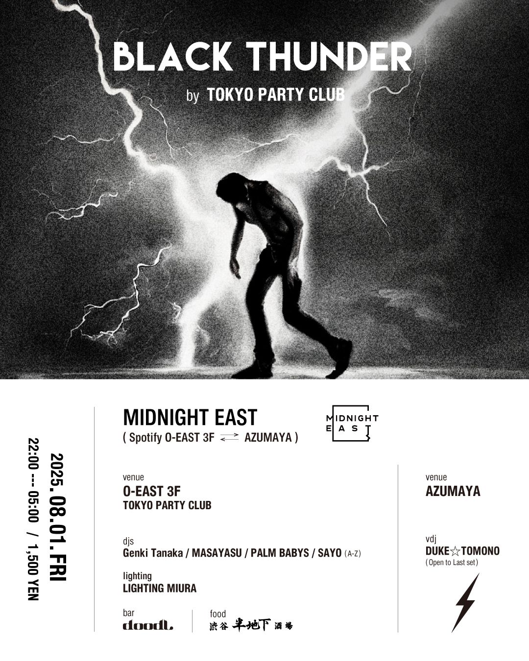 Black Thunder by TOKYO PARTY CLUB