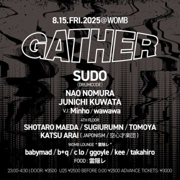 GATHER