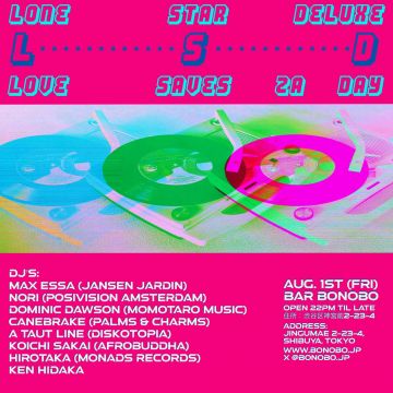 L S D - Lone Star Deluxe -