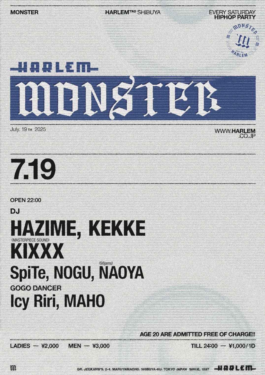 MONSTER