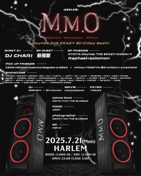 M.M.O. Vol.5 -DayHee THE $RAZY birthday bash-