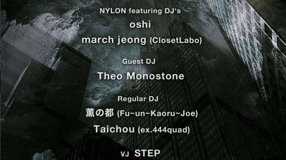 NYLON ZUBAR final