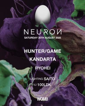 NEURON