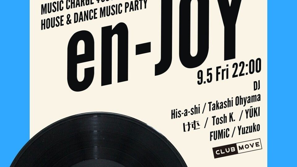 en-JOY
